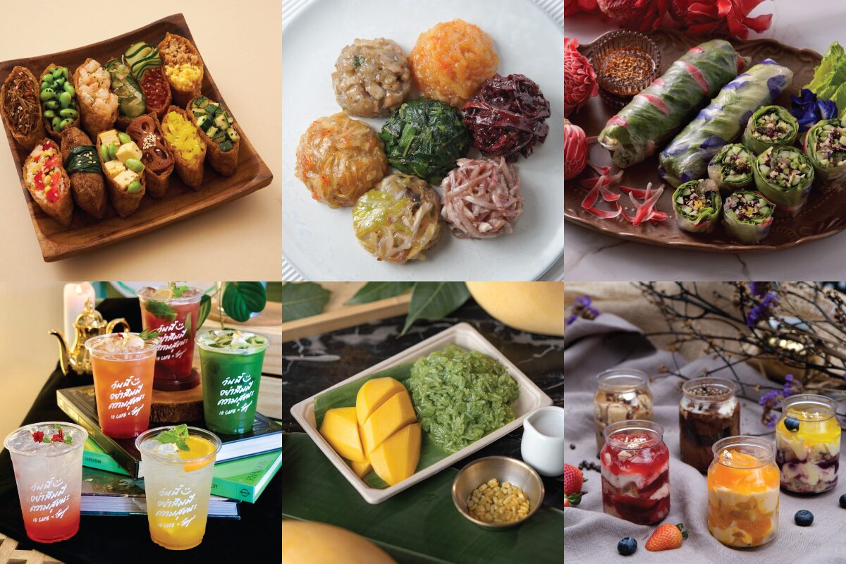 รวม 40 ร้านเด็ด กับเมนูพิเศษรังสรรค์เพื่อเทศกาล Pride