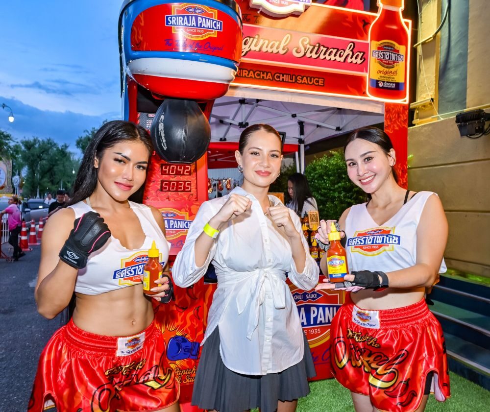 ซอสพริกศรีราชาพาณิช