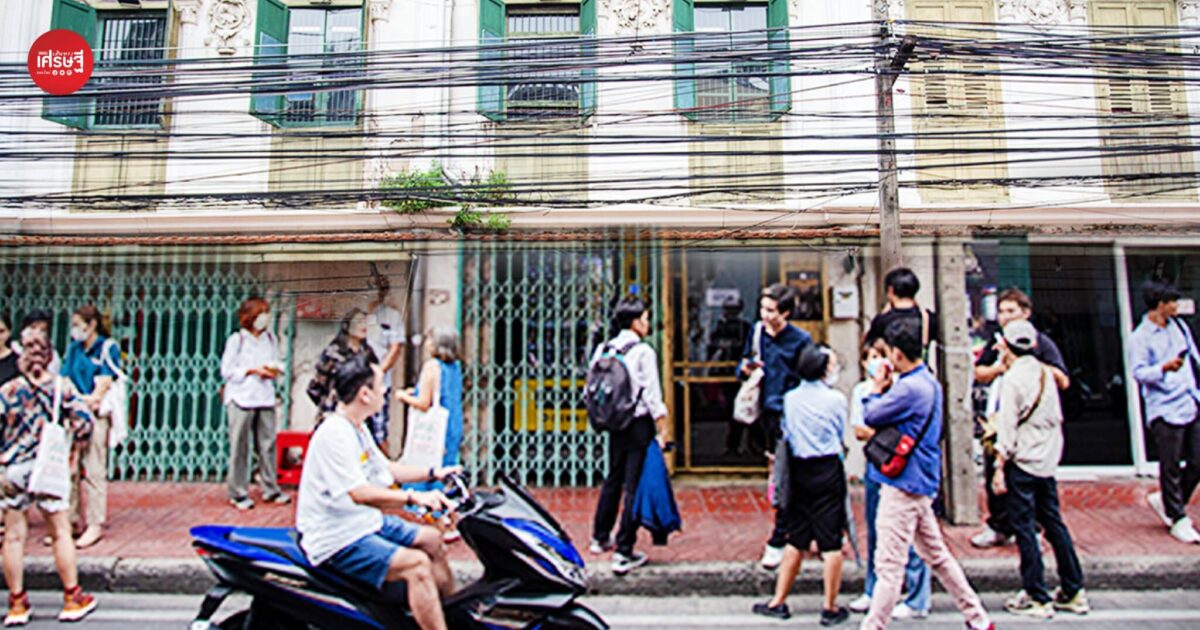 “ถนนทรงวาด” จากเส้นการค้าแรกในไทย จุดเริ่มต้นธุรกิจเจ้าสัว สู่ย่านสุดฮิตของวัยรุ่นเทสต์ดี