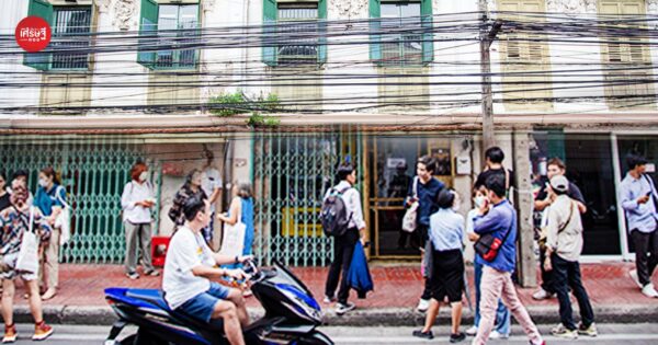“ถนนทรงวาด” จากเส้นการค้าแรกในไทย จุดเริ่มต้นธุรกิจเจ้าสัว สู่ย่านสุดฮิตของวัยรุ่นเทสต์ดี