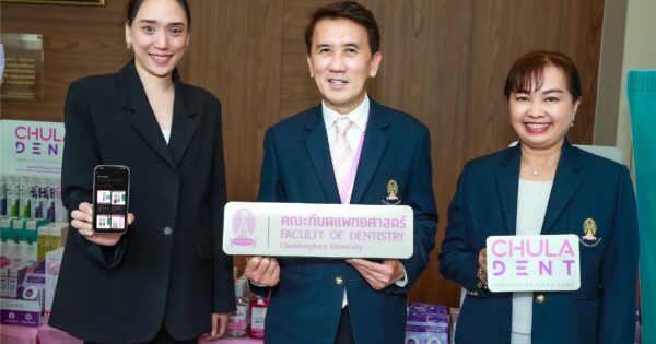 คณะทันตแพทยศาสตร์ จุฬาฯ X เคทีซี บุกตลาด Oral Care ใต้แบรนด์ Chula Dent ตั้งเป้าโต 100 ล้านในปี 69 