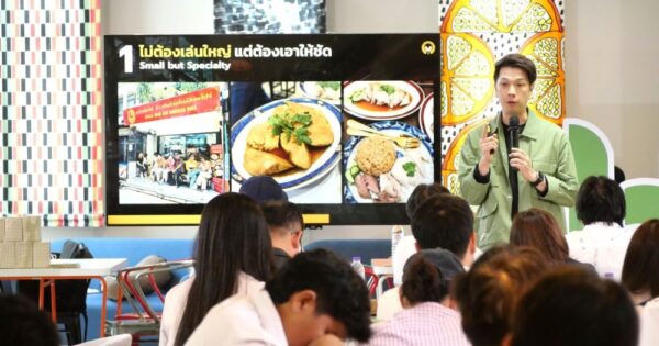 เปิดเคล็ดลับธุรกิจอาหาร "รอดให้ได้ รวยให้เป็น" โดยกูรูในวงการอาหาร