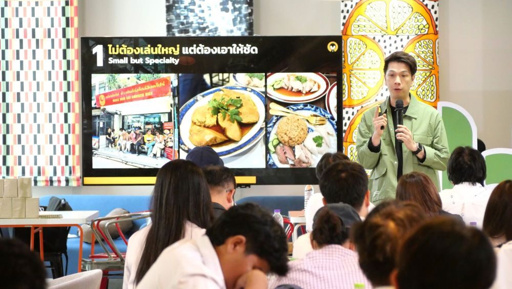 เปิดเคล็ดลับธุรกิจอาหาร "รอดให้ได้ รวยให้เป็น" โดยกูรูในวงการอาหาร