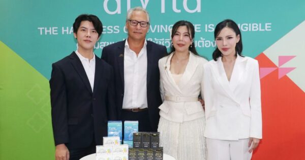ฟลอร่า กรุ๊ป จับมือ ดิดิเย่ร์ เปิดตัวแบรนด์ Divita สินค้าพรีเมียมจากเยอรมนี สู่ไทย เจาะกลุ่มคนรักสุขภาพ
