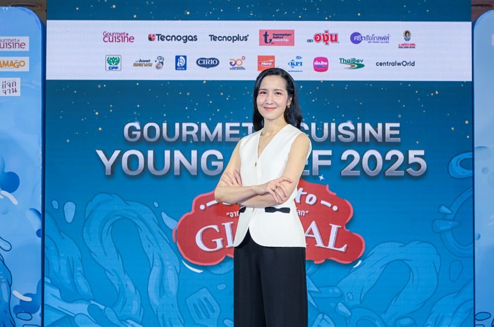 นางสาวภริตา วิริยะรังสฤษฎ์ บรรณาธิการบริหาร นิตยสาร Gourmet & Cuisine