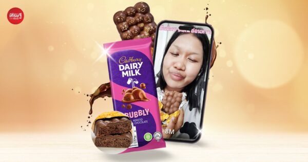 เทรนด์ใหม่ไวรัล TikTok “ช็อกโกแลตขี้เล่น” รีวิวเดียวทะลุ 8 ล้านวิว คนแห่กินตามสนั่น!