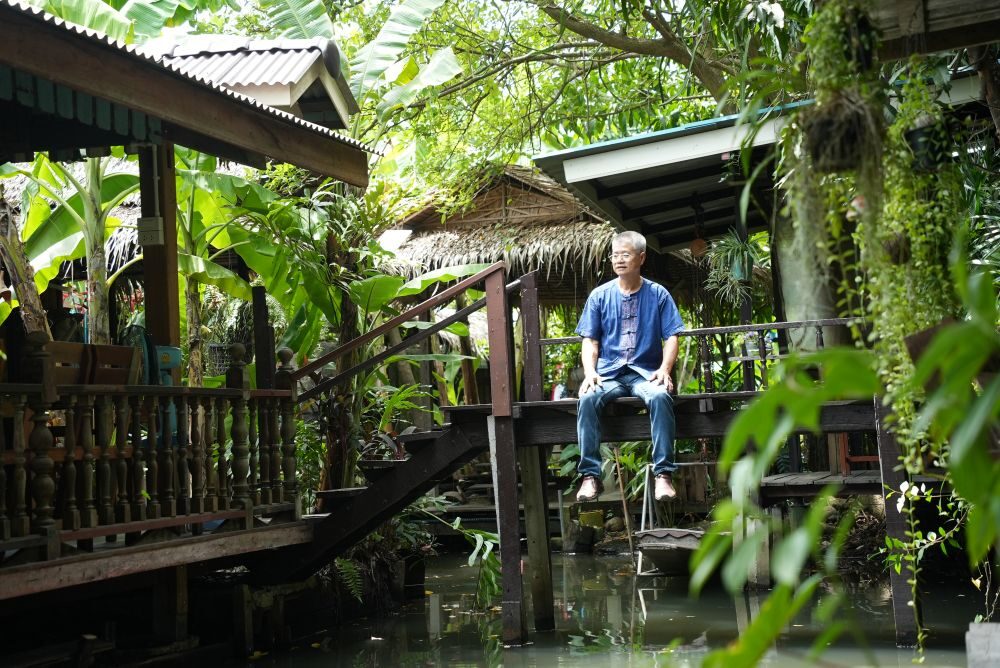 บ้านสวนโบนัส