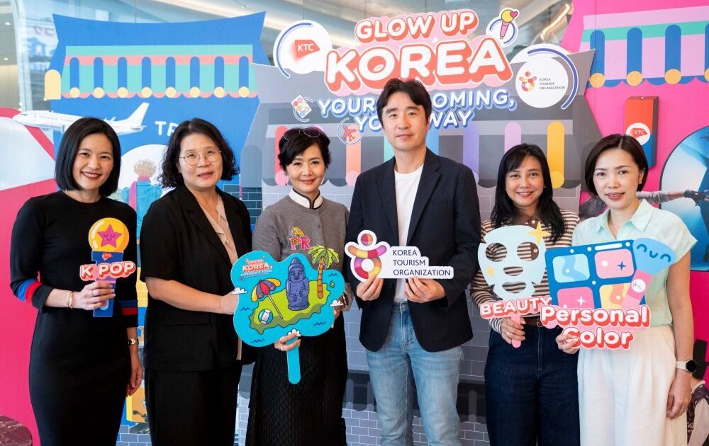 "เที่ยวเกาหลีในแบบของคุณ" เทรนด์ใหม่มาแรง! KTC-KTO ผนึกกำลังชูประสบการณ์ K-Beauty ส่งต่อแรงบันดาลใจสู่การสร้างอาชีพ