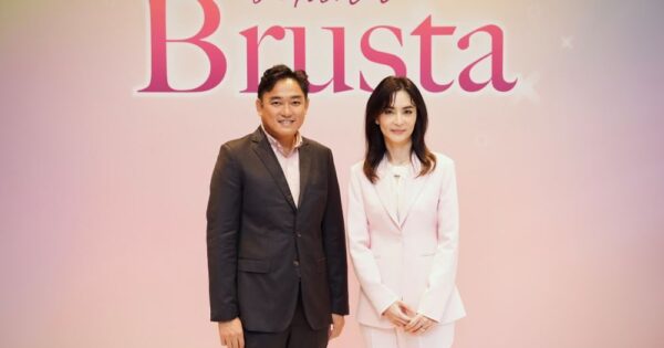Brusta ชูนวัตกรรมเครื่องปั๊มนมโดยคนไทย ตอบโจทย์คุณแม่ยุคใหม่ คว้า “ตู่-ปิยวดี มาลีนนท์” เป็นพรีเซนเตอร์
