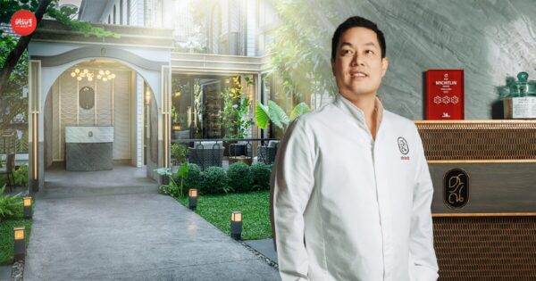 “เชฟไอซ์” ผู้นำคำสอนของย่ามาเป็นแรงผลักดัน สู่ “ร้านศรณ์” อาหารใต้มิชลิน 3 ดาว ที่เริ่มต้นด้วยความฝัน ทำด้วยความรัก และปรุงอย่างพิถีพิถัน