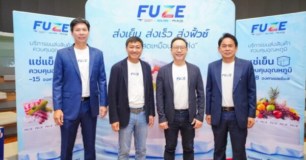 3 ยักษ์ใหญ่ขนส่ง Flash Express & SCGJWD & ไปรษณีย์ไทย ผนึกจุดแข็ง ส่ง Fuze Post บุกตลาด Cold Chain