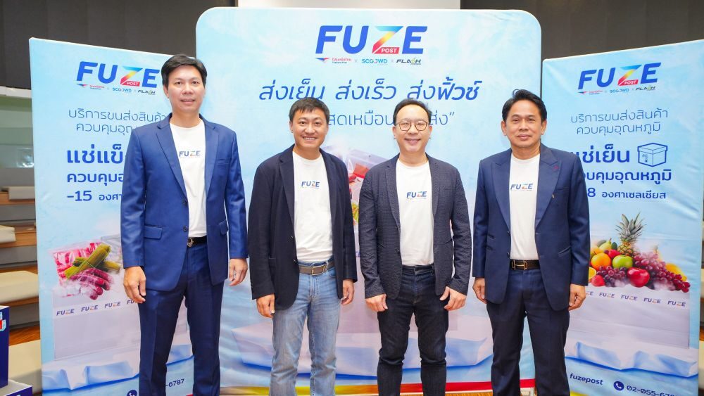 3 ยักษ์ใหญ่ขนส่ง Flash Express & SCGJWD & ไปรษณีย์ไทย ผนึกจุดแข็ง ส่ง Fuze Post บุกตลาด Cold Chain