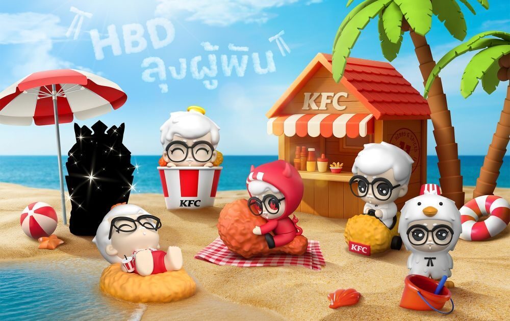 ฉลองเดือนเกิดผู้พัน! KFC ประเทศไทย เปิดตัวกล่องสุ่มลิมิเต็ด "เบบี้ แซนเดอร์ส คอลเลกชัน"