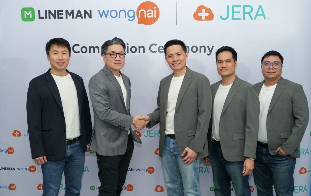 LINE MAN Wongnai เข้าซื้อกิจการ JERA Cloud ขยายพรมแดนธุรกิจ จากร้านอาหารสู่ธุรกิจความงามและสุขภาพ