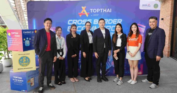 DITP จับมือ 3 แพลตฟอร์มพันธมิตรโครงการร้าน TOPTHAI บุกแดนอีสาน