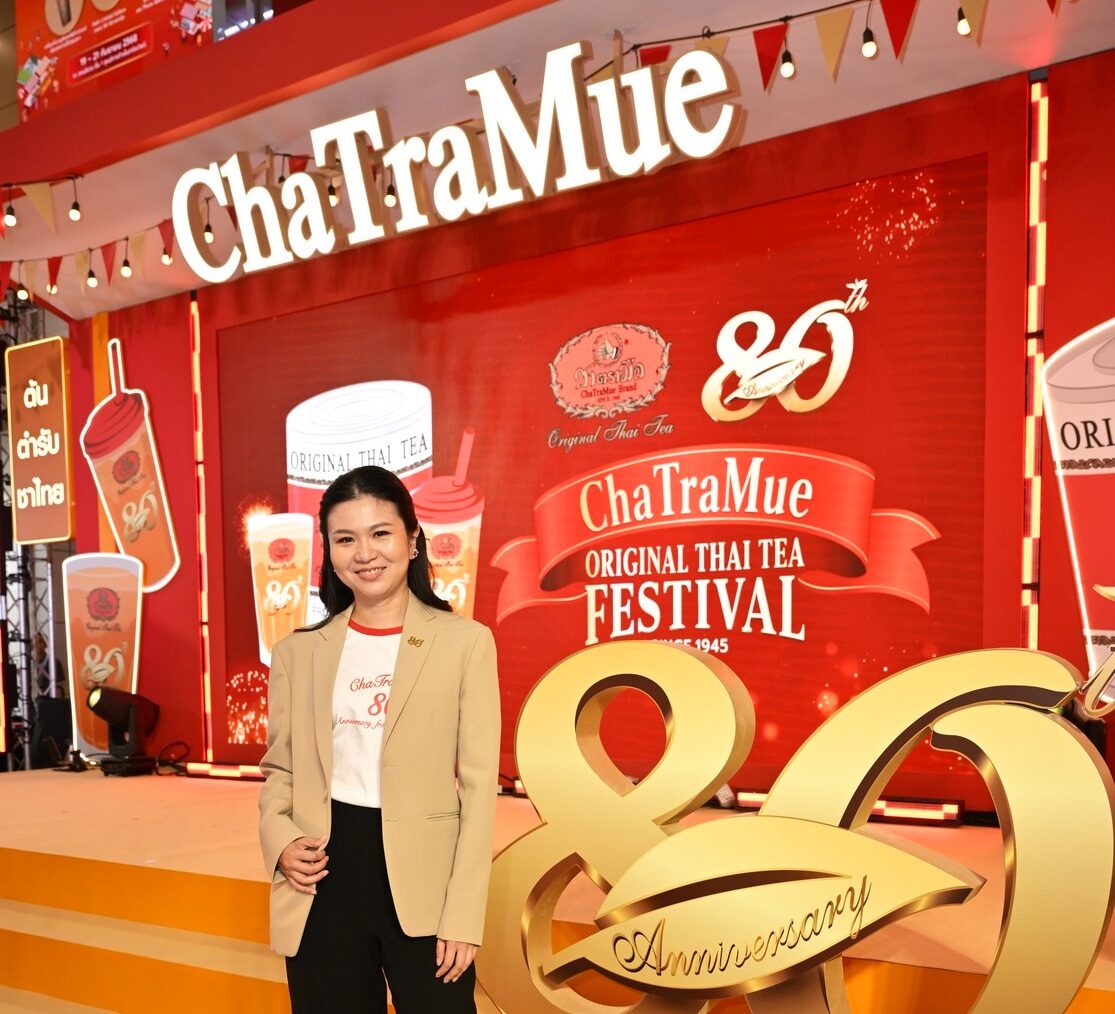 คุณพราวนรินทร์ เรืองฤทธิเดช กรรมการบริหาร แบรนด์ชาตรามือ