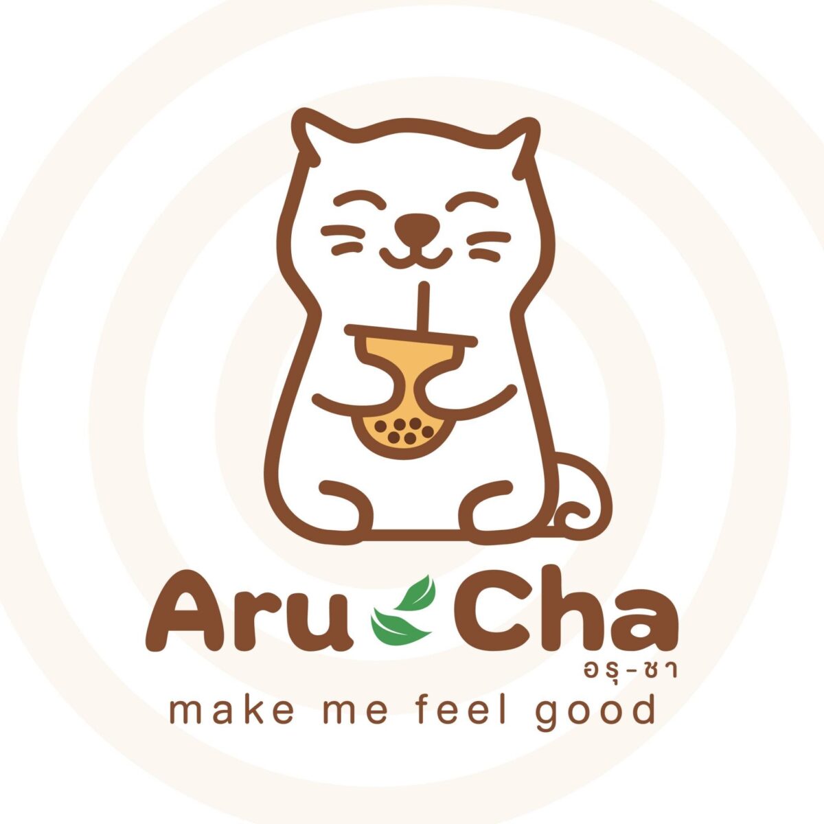Aru Cha : อ รุ - ช า