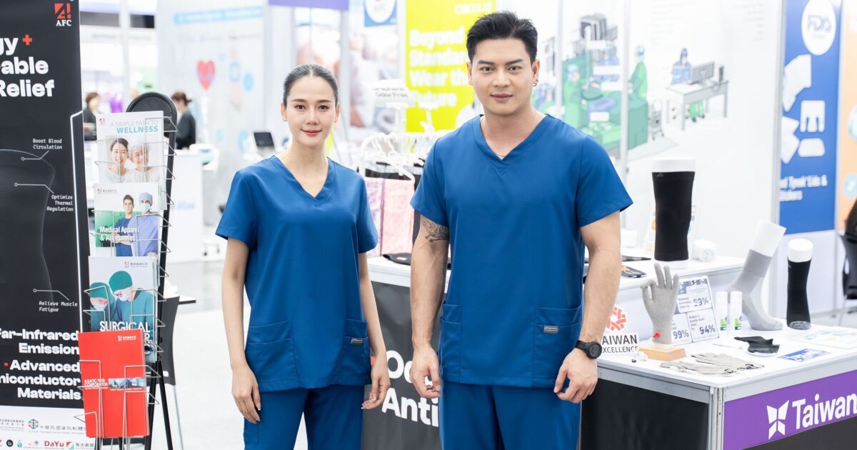 เอเชียติก ไฟเบอร์ คอร์ปอเรชั่น เปิดตัว “สมาร์ทเมดิคัลแวร์” ครั้งแรกในประเทศไทย ที่งาน Medical Fair Thailand 2025
