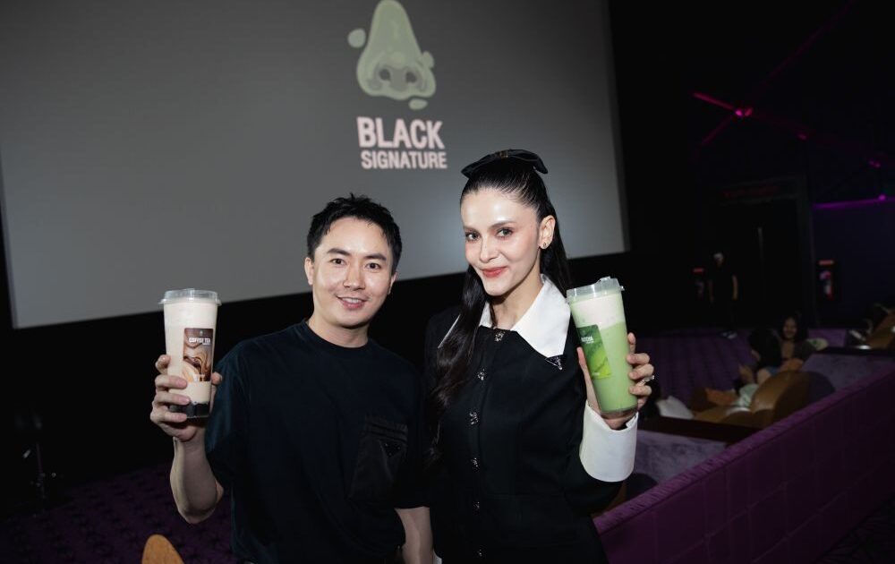 "Nose Tea" เปิดสาขาใหม่ Black Signature ที่เซ็นทรัล พาร์ค