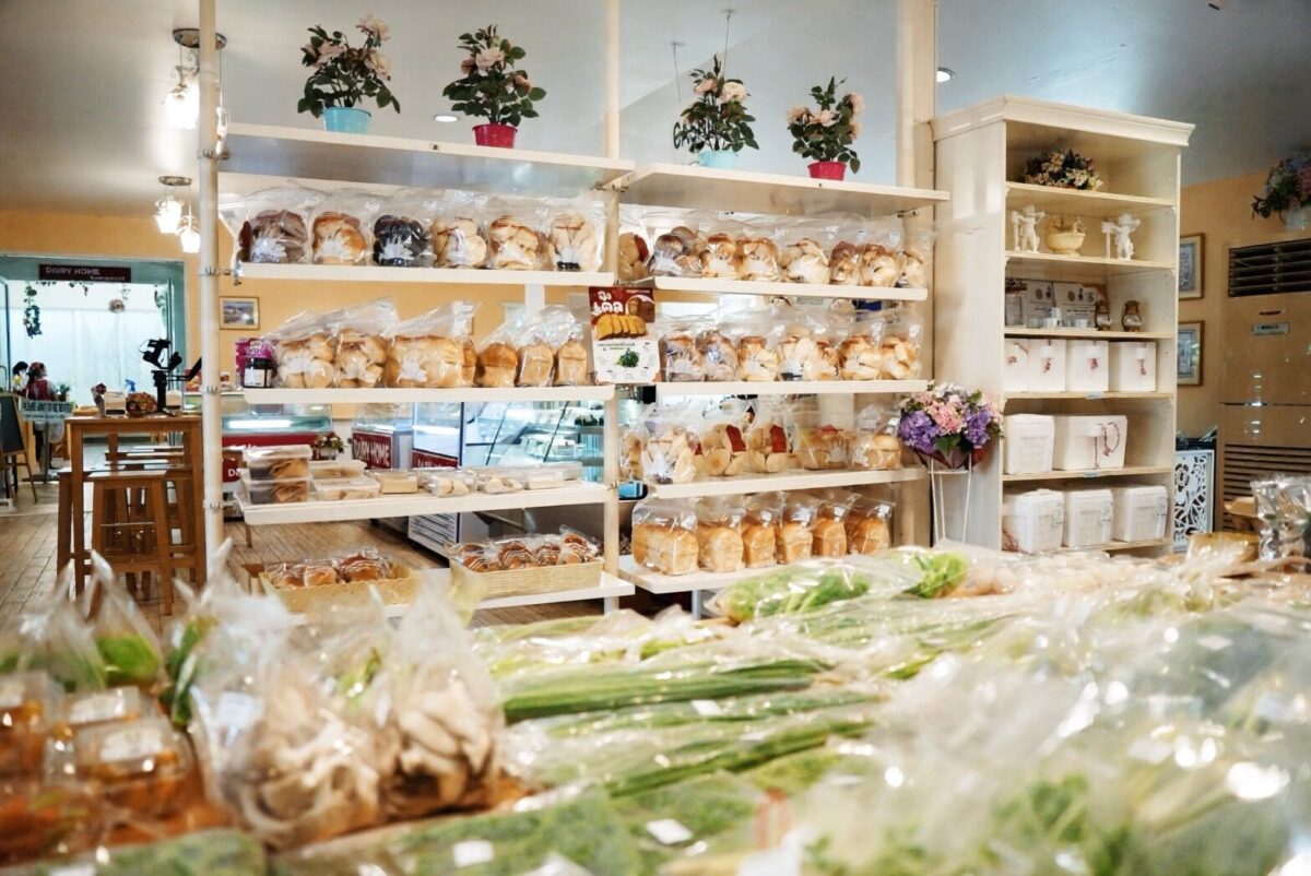 ร้านแดรี่โฮม
