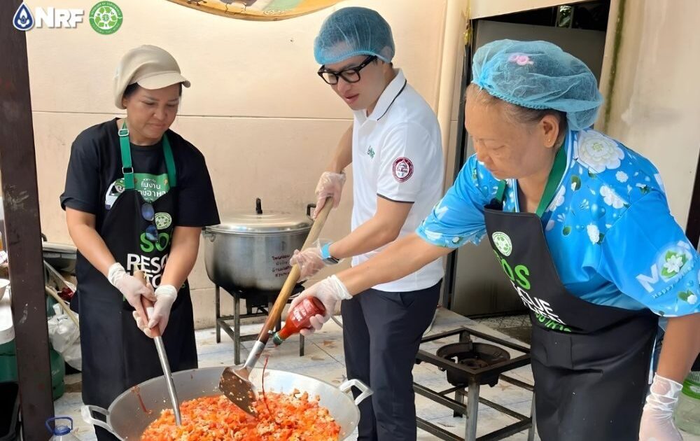 NRF แท็กทีมมูลนิธิ SOS Thailand ส่งต่อ 1,480 มื้ออาหาร สู่ชุมชนบ้านมั่นคงสวนพลู ในโครงการ Soul Kitchen by NRF