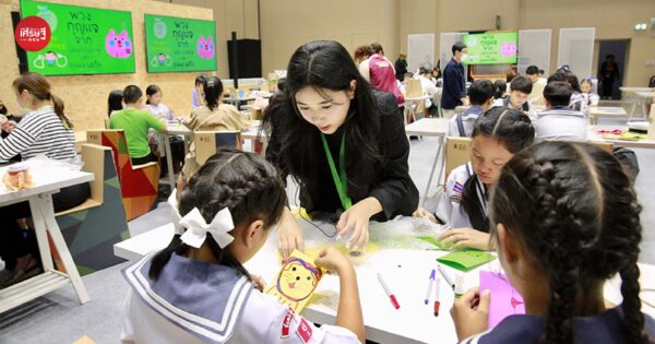 เปลี่ยนเศษกระดาษและของเหลือใช้เป็น “พวงกุญแจคลายเครียด” งานฝีมือจากความคิดสร้างสรรค์ ที่ช่วยบิดขี้เกียจทางใจ