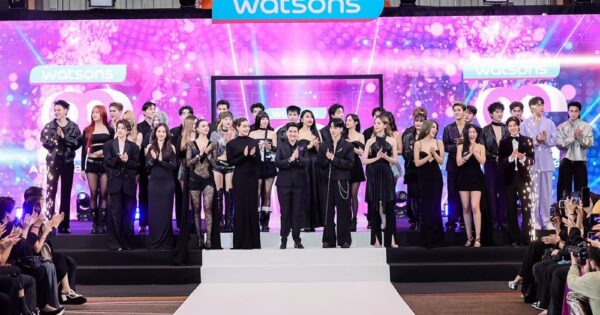 วัตสัน ประเทศไทย ฉลองใหญ่ครบรอบ 29 ปี ตอกย้ำความเป็นเพื่อนคู่ซี้ ด้านสุขภาพและความงาม