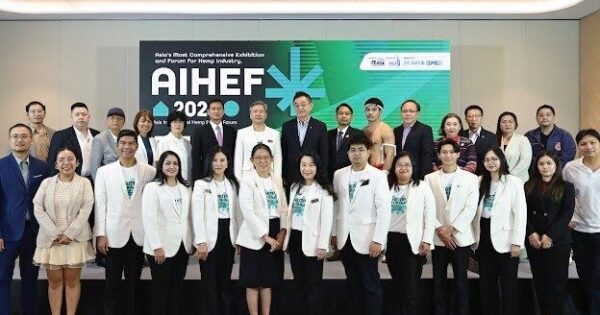 AIHEF 2025 ปลุกกระแสพืชเศรษฐกิจใหม่! ไทยพร้อมลุยสู่ตลาดโลก