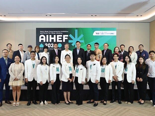 AIHEF 2025 ปลุกกระแสพืชเศรษฐกิจใหม่! ไทยพร้อมลุยสู่ตลาดโลก