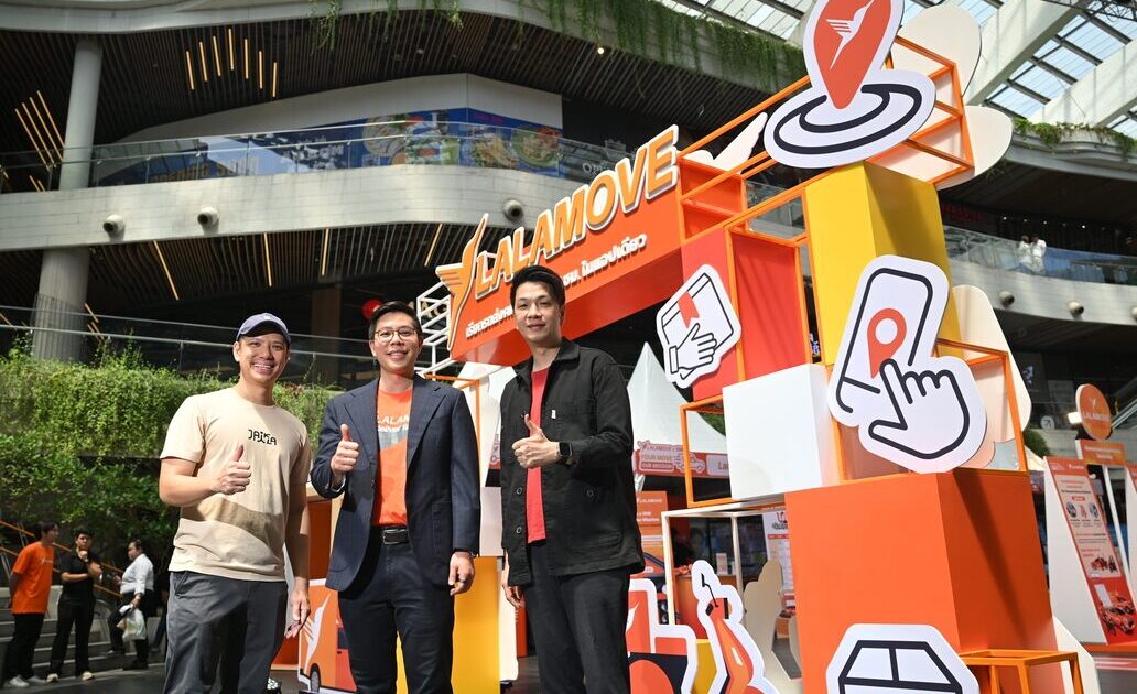 ลาลามูฟ ตอกย้ำบทบาท “พาร์ทเนอร์คู่ใจ SME ไทย” จัดงาน Lalamove x SME, Your Move Our Mission