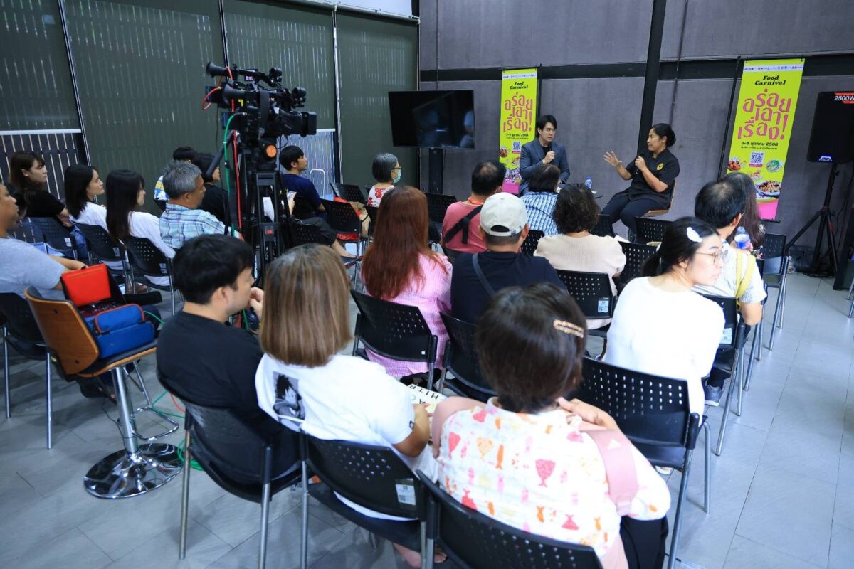 บรรยากาศงาน