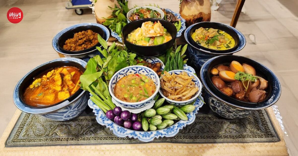 "ข้าวแกงไทย" คือเสน่ห์อาหารไทย ททท. จัดประกวด สุดยอดข้าวแกงไทยสู่สากล 2025