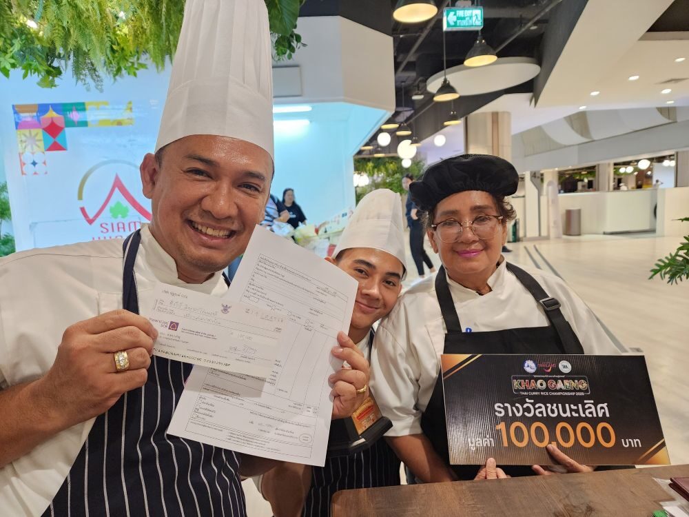 ผู้ชนะเลิศ ได้แก่ ร้านอุทยานข้าวแกง จ.ขอนแก่น 
