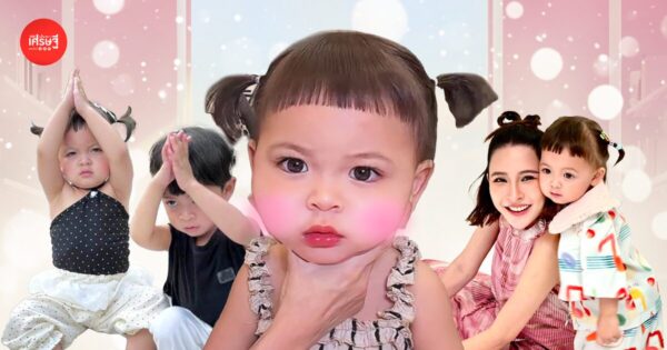เจาะพฤติกรรมพี่สาวชาวเน็ต ทำไม “โมเน่” สาวน้อยวัย 2 ขวบ ถึงไวรัลทั่วโซเชียล ความสุขเล็กๆ ช่วยฮีลใจ ตกพี่ๆ กดตะกร้าแบบไม่ได้ตั้งใจ