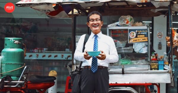 คุยกับ “ยาสุฮารุ นิชิโอะ” อดีต บก.นิตยสาร ปั้นช่อง Asia Gourmet Story ปลุกเสน่ห์ “ร้านอาหารไทยริมทาง” จนกลายเป็นไวรัล