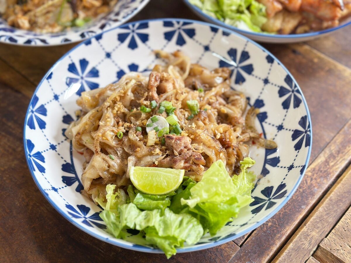 คั่วไก่ ไอ้เครา