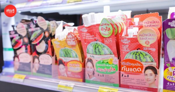 คนไทยชอบใช้ครีมซอง! คาดว่า ปี 2569 ตลาดครีมซองของไทย จะมีมูลค่าราว 12,700 ล้านบาท