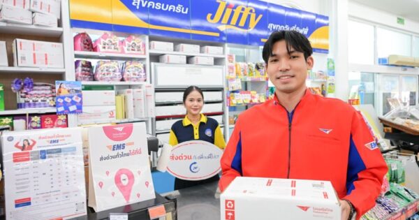 ไปรษณีย์ไทย x จิฟฟี่ เปิดจุดฝากส่งด่วน EMS 24 ชั่วโมง หนุนผู้ค้าออนไลน์และ SMEs