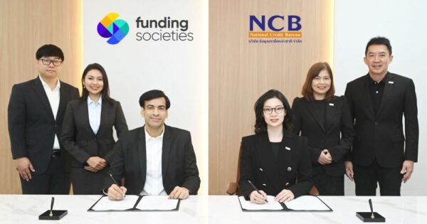 Funding Societies เข้าร่วมเป็นสมาชิก NCB อย่างเป็นทางการ เสริมศักยภาพการเข้าถึงแหล่งทุนสำหรับ SME