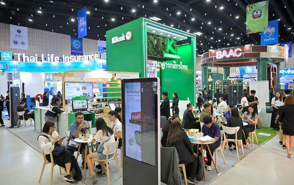 MONEY EXPO 2025 CHIANGMAI เงินสะพัดกว่า 5,000 ล้านบาท
