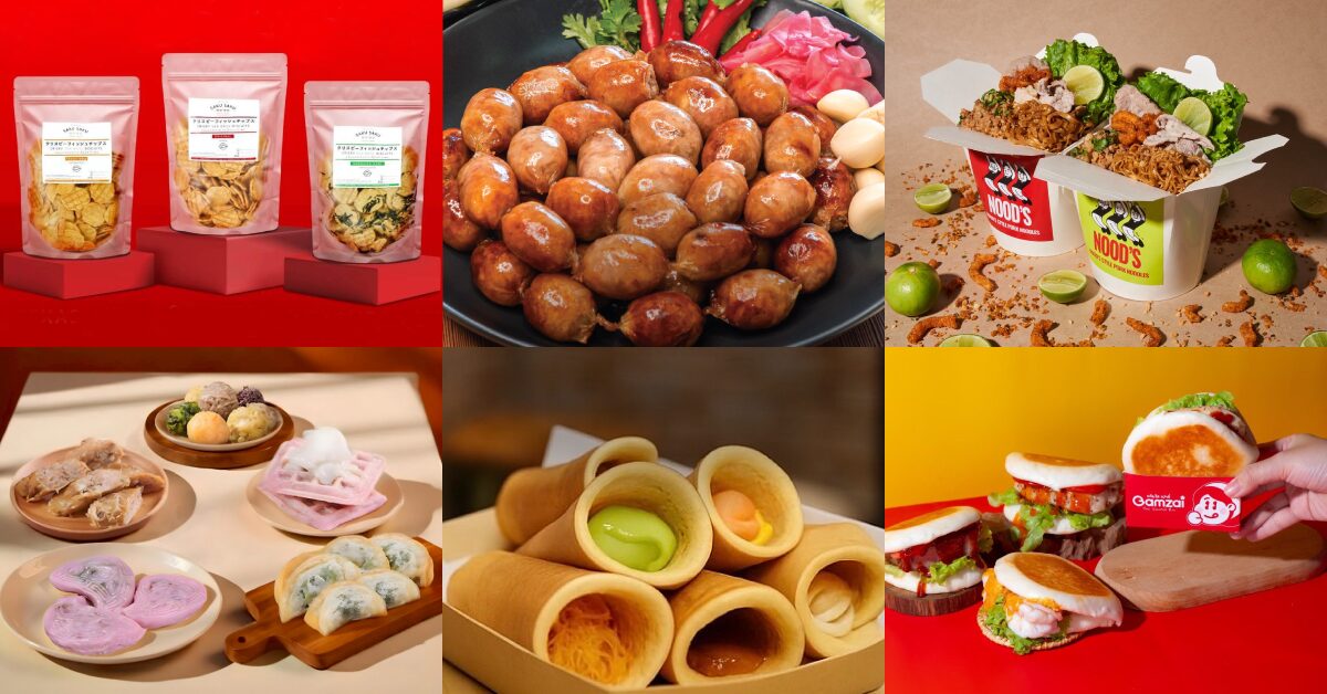 รวมร้านอร่อยคัดพิเศษ ฟินครบในงานเดียว “Gourmet Foodie Fest 2025-Taste the Season”