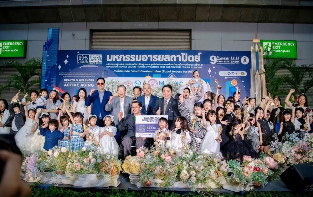 Thailand KIDS International Fashion Show 2025 & KIDS e-Influencer 2025