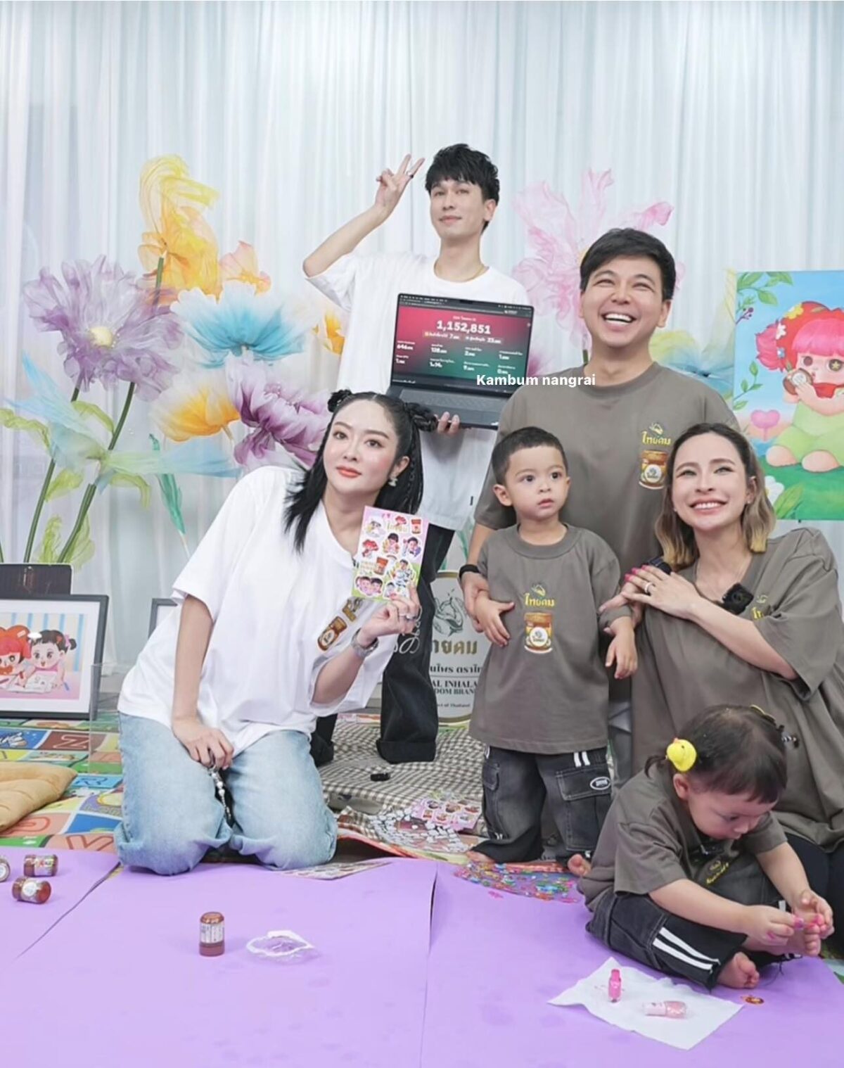 ภาพจากเฟซบุ๊ก Kambum Nangrai