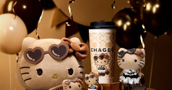 CHAGEE ต้อนรับเทศกาลส่งท้ายปี ด้วย Cocoa Oolong Milk Tea
