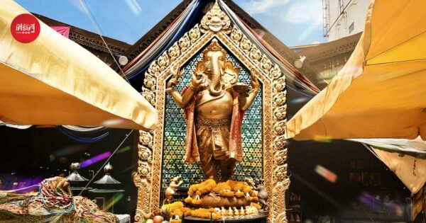 แลนด์มาร์กสายมูยังปัง! คนไทยแห่ไหว้ "พระพิฆเนศ ห้วยขวาง"