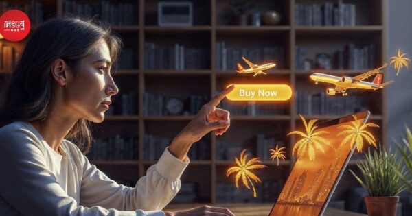 เปิดเทรนด์ท่องเที่ยวปี 2026 นักเดินทางใช้ AI ช่วยวางแผนทริป เลิกเที่ยวตามกระแส สู่เที่ยวเชิงประสบการณ์