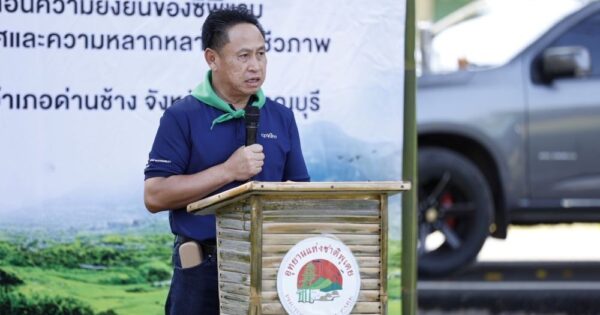 คุณณัชโชติ เหมทอง รองกรรมการผู้จัดการ พร้อมด้วยผู้บริหาร และพนักงาน บริษัท ซีพีแรม จำกัด