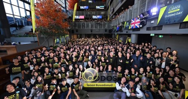 ดีป้า ปิดฉากความสำเร็จ ODOS Summer Camp รุ่นที่ 1สร้างปรากฏการณ์ปั้นดิจิทัลทาเลนต์เลือดใหม่