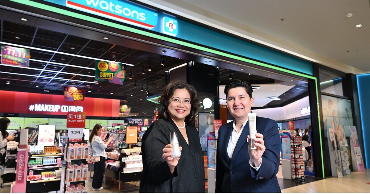 Watsons x ELIXIR ผนึกกำลัง ขับเคลื่อนนวัตกรรมพรีเมียมสกินแคร์ ยกระดับประสบการณ์ผู้บริโภค