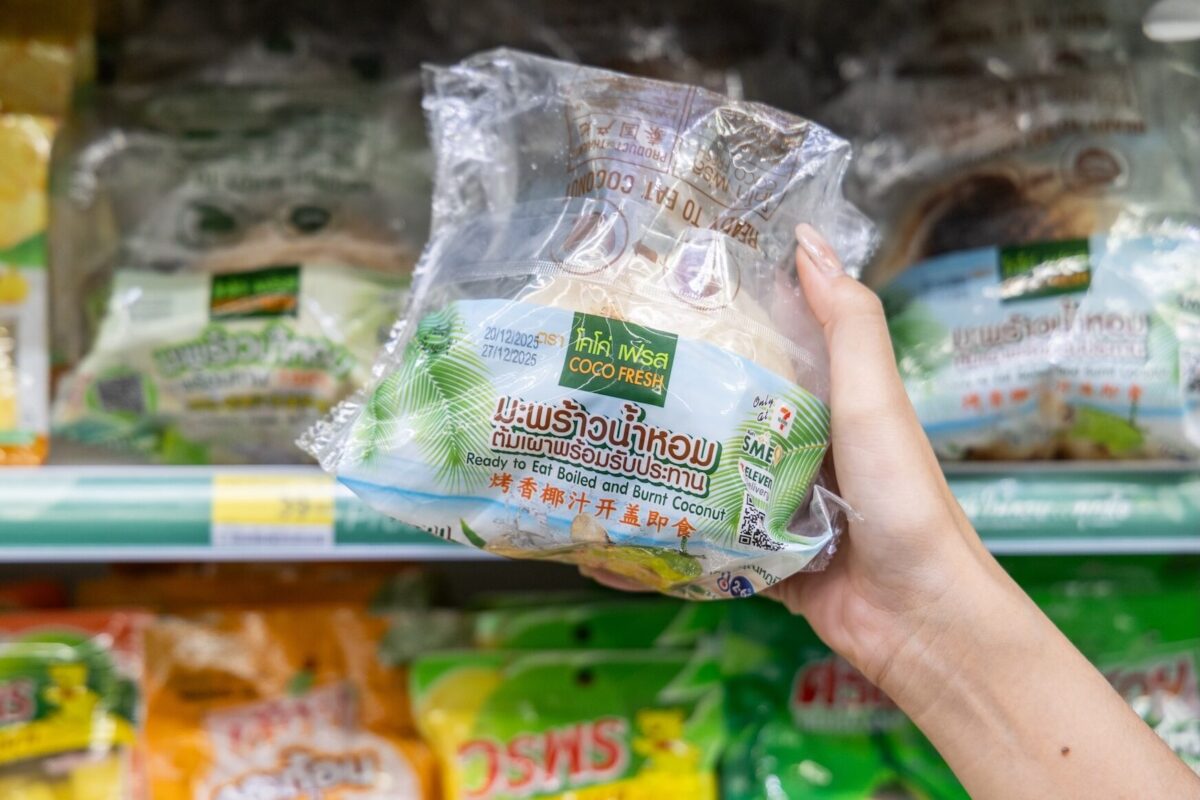 โคโค่ เฟรส (COCO FRESH)